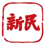 【鹊桥新闻】新年喜报!两天热销152本,什么书这么吸引人?