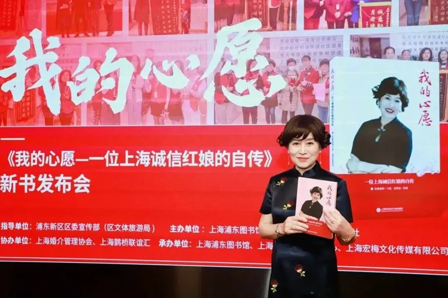 【鹊桥新闻】新年喜报!两天热销152本,什么书这么吸引人?