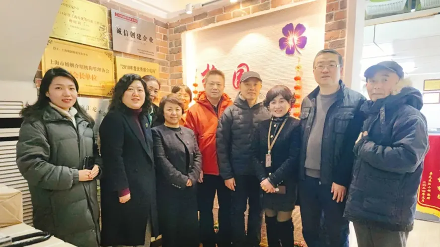 【鹊桥新闻】新年喜报!两天热销152本,什么书这么吸引人?